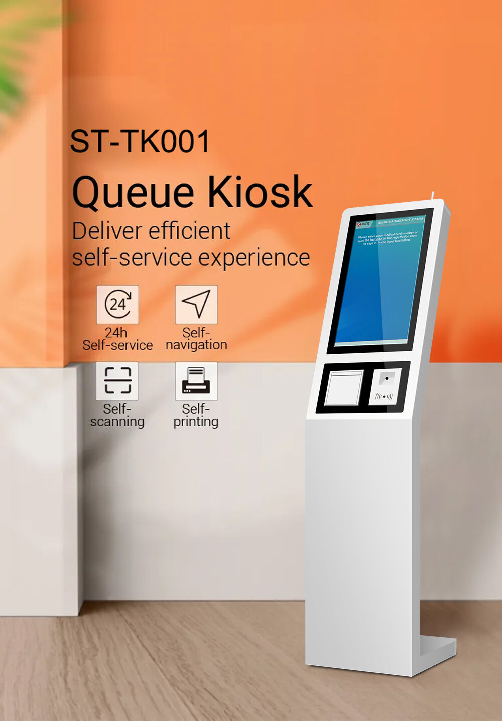 A relevant stock photo of 24h kiosk in a typical setting.
