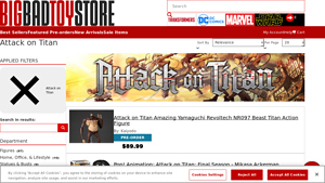Kaiyodo - Attack on Titan Amazing Yamaguchi Revoltech NR097 Beast Titan Action Figure