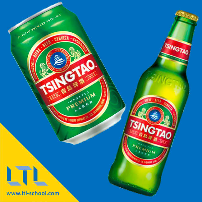 A relevant stock photo of chinese beer in a typical setting.
