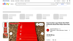 Supreme - Box Logo Sticker