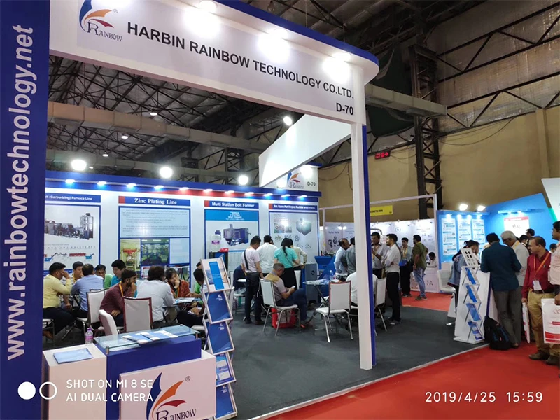 A relevant stock photo of harbin new rich technology development co ltd in a typical setting.