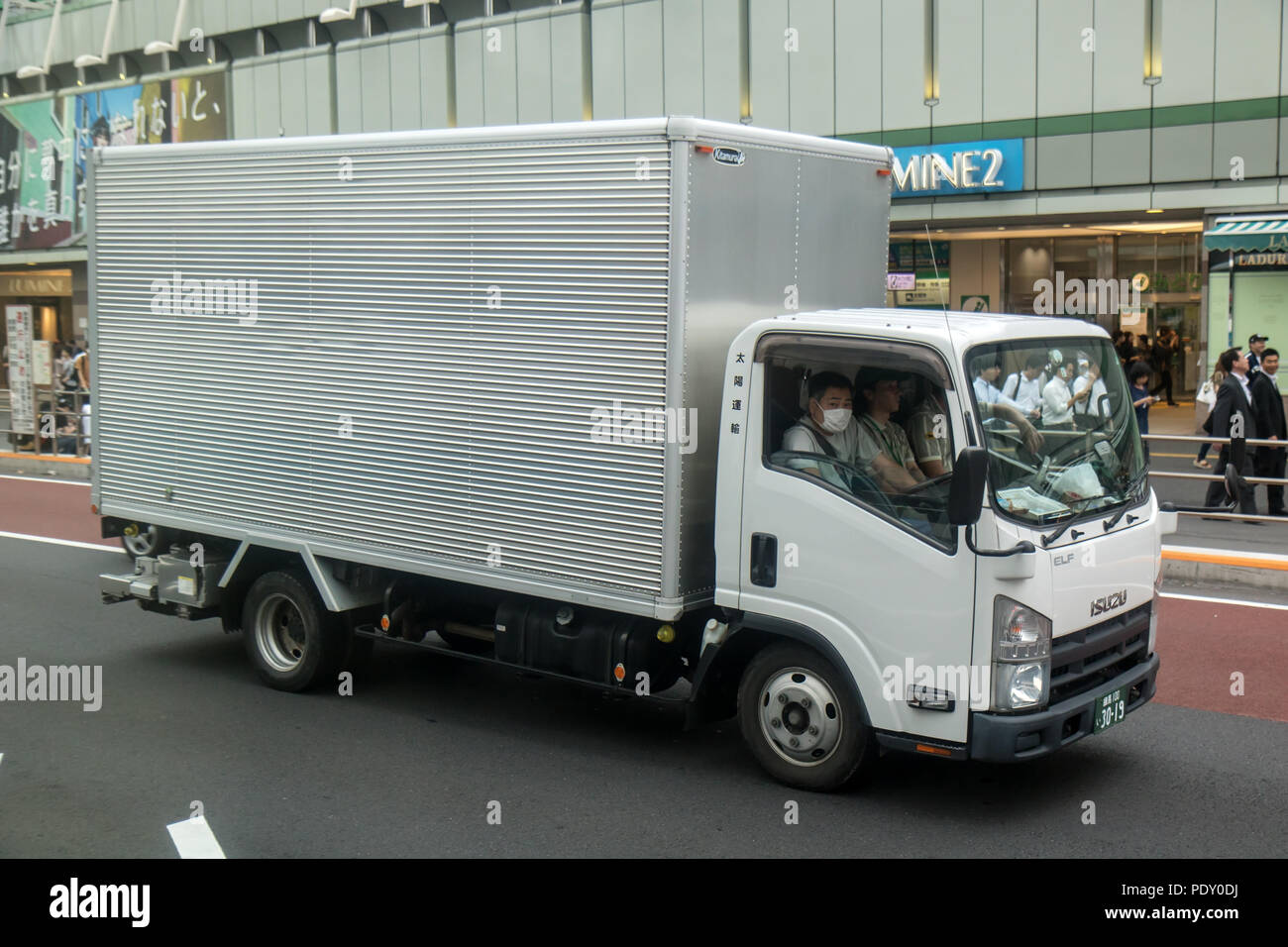 A relevant stock photo of japan lorry in a typical setting.