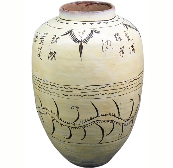 A relevant stock photo of jar of chinese wine buy in a typical setting.