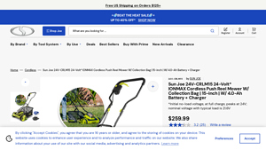 Sun Joe - 24V IONMAX Cordless Push Reel Mower