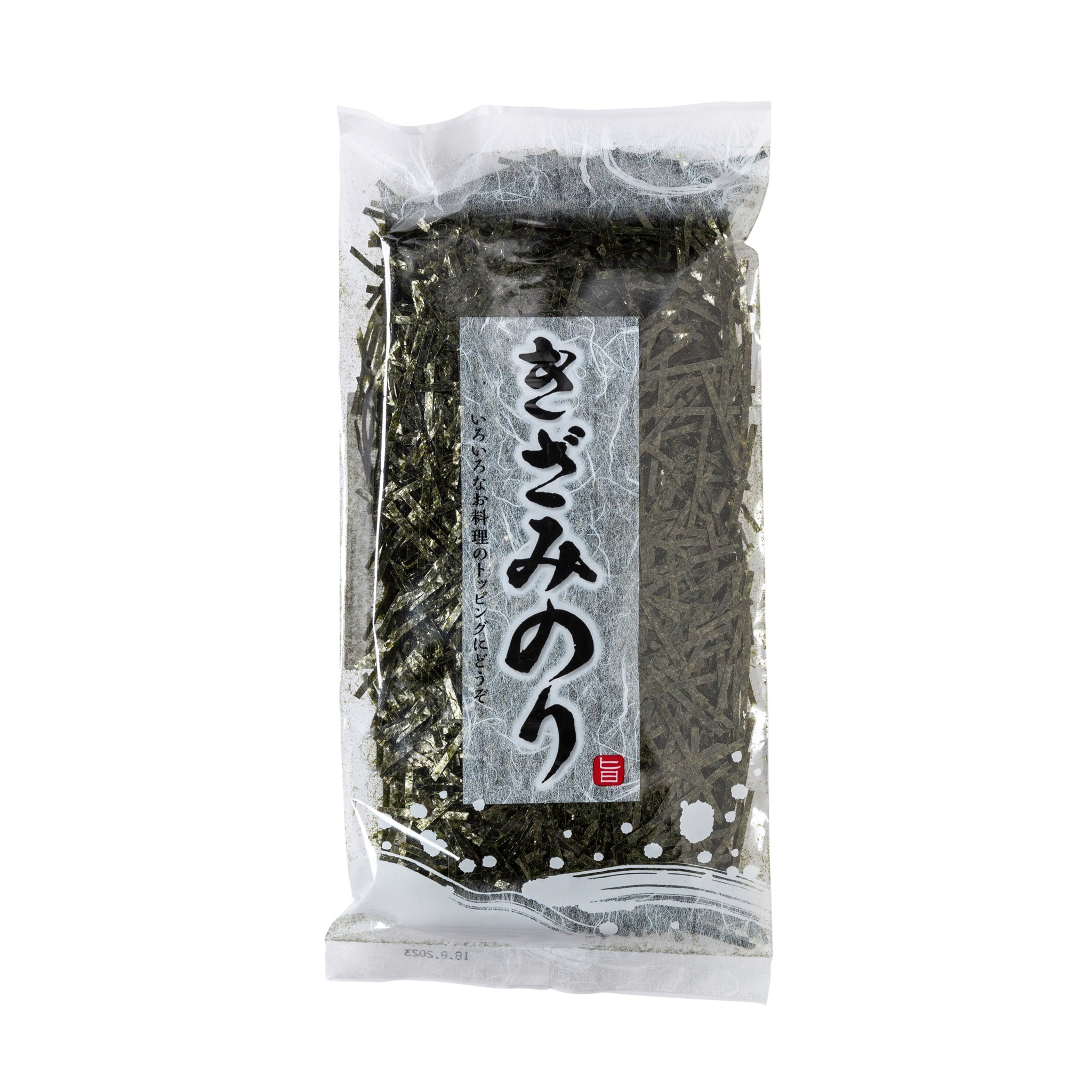 A relevant stock photo of shredded nori in a typical setting.