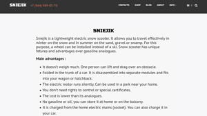 SNIEJIK - Lightweight Electric Snow Scooter