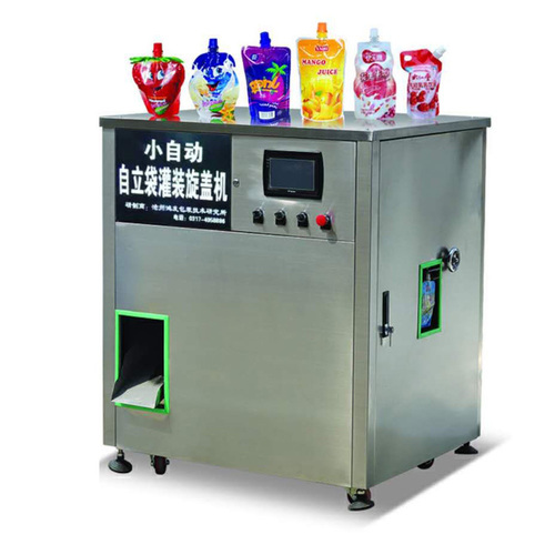 Illustrative example of fruit juice packing machine from Google Search
